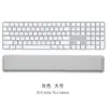 Fábrica de Origem Simples Pad de Mouse de Couro Extra Grande Protetor de Pulso Apoio de Mão para Teclado Cor Sólida Pad de Pulso para Computador de Escritório Atacado