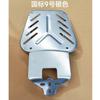 Soporte de Maletero para Vehículo Eléctrico es Adecuado para Extensión de Portaequipajes Trasero Yadea Tailg y Extensión de Estante Trasero