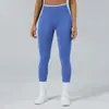 Pantalones de yoga europeos y americanos transfronterizos, elásticos para fitness y running, de cintura alta, levanta glúteos, ajustados, color melocotón, con color de contraste, pantalones deportivos para gimnasio