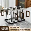 Taza de Vidrio Resistente a Altas Temperaturas para Uso Doméstico, Taza de Té para Invitados, Taza de Té Verde de Gama Alta, Juego de Vasos de Agua, Vaso Personal para Beber