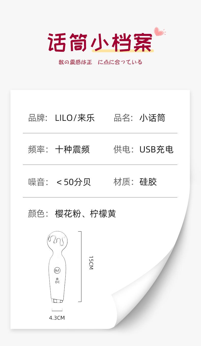 未标题-2_18.jpg