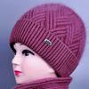 Chapéu de inverno para mãe de meia-idade e idosa, forrado com lã, quente, para avó, chapéu de lã, à prova de frio, proteção para os ouvidos, chapéu de malha para senhora idosa