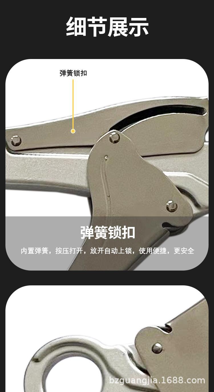 航空铝合金大钩_07.jpg
