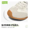 [Oferta Especial] Zapatos Deportivos de Invierno para Niñas Snuffy, Nuevo Estilo, Forrados de Felpa, Cálidos, Zapatos de Algodón, Suela Suave, Zapatos Casuales