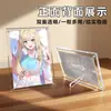 Suporte Magnético Simples de Acrílico Transparente Moldura de Foto de Cristal 56 polegadas Suporte Criativo para Display de Mesa/Quarto Moldura de Foto 78 polegadas