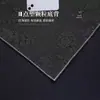 Alfombra para mesa de centro de sala de estar de estilo Wabi-Sabi nórdico, alfombra para mesita de noche de dormitorio, resistente a las manchas, resistente al desgaste y antideslizante, venta al por mayor