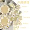 Amarillo Primavera Margarita Floral Vajilla Desechable Platos de Cena Platos de Papel Vasos de Papel Servilletas de Papel Cuchillo Tenedor Cuchara Mantel Set de Fiesta