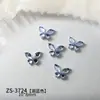 Estuche de Cigarrillos de Imitación Super Brillante Decoraciones de Mariposa para Uñas, Brillantes Franceses Versátiles Estilo Lujo Ligero Pedrería para Uñas, Accesorios para Uñas Portátiles