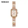 Mokago Pulsera Reloj Joyería de Cobre Transfronteriza Joyería de Diamantes Cuadrados Pequeños Reloj de Cuarzo de Lujo Ligero Elegante Reloj Impermeable para Dama