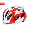 Capacete de Ciclismo Infantil para Alunos do Ensino Fundamental e Bebês, Bicicleta, Patins, Skate, Capacete de Segurança Protetor Absorvente de Choque K8