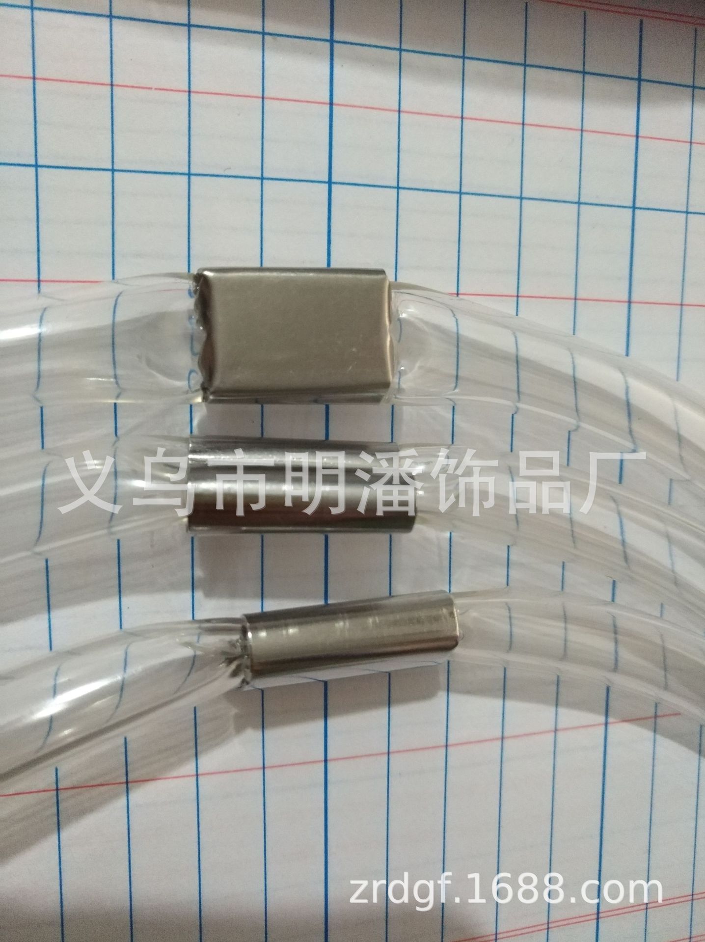皮管打扣