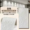 Paneles decorativos comerciales para hoteles y casas de huéspedes serie Meteorito, con un material suave texturizado, curvo y flexible que imita la apariencia de la piedra para paredes de fondo