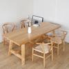 Mesa de comedor moderna y sencilla de madera maciza para casa de familia, restaurante, mesa de comedor y silla de color madera original, mesa de comedor empalmable para sala de estar del hogar