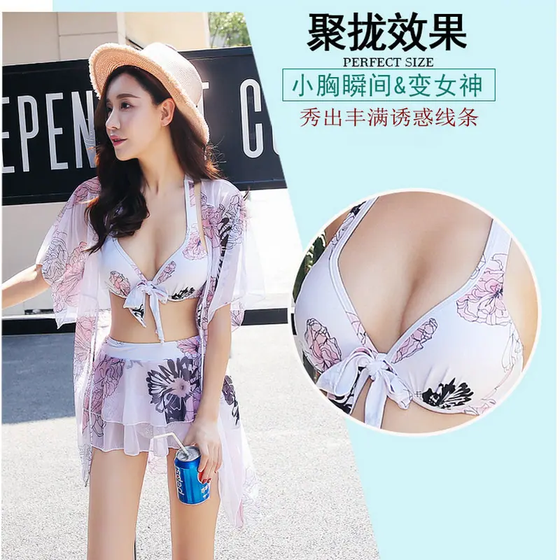 隐形三角胸垫 (23).jpg
