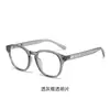 Gafas de Sol Ovaladas Negras Estilo Xiaohongshu, Modernas y Versátiles, Sensación de Alta Gama, Protección UV para Conducir