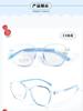Nuevo TR90 Estudiantes Adolescentes Niños Ultraligero Cómodo Armazón de Gafas Almohadilla Nasal de Silicona Armazón Venta al por Mayor Explosiones
