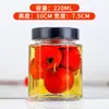 Botella Hexagonal de Vidrio con Tapa Alta para Miel, Mermelada, Tarro Sellado, Salsa de Tomate, Durazno Amarillo enlatado, Tarro para Pepinillos, Venta al por Mayor