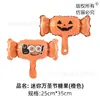 Amazon Globos de Halloween Mini Murciélago Fantasma Globos Festival Fiesta Fiesta de Baile Globos Decorativos
