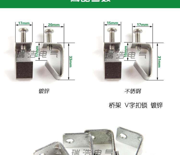 详情页_02