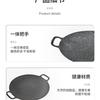 Plato para Barbacoa de Piedra Maifan Plato para Barbacoa Comercial Estufa de Cassette Brochetas para Barbacoa Bistec Plato Antiadherente Plato Coreano para Parrilla Exterior