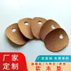 Junta de Corcho con Borde Natural Posavasos de Corcho Adhesivo Aislamiento de Corcho Impermeable Almohadilla Antideslizante para Pies Almohadilla Amortiguadora Pies de Corcho