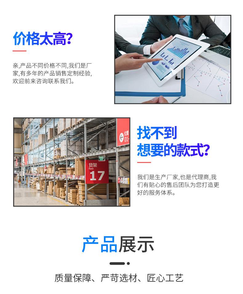 详情页_04