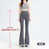 Pantalones Acampanados para Mujeres Petites, Control de Abdomen y Levantamiento de Glúteos Yoga Fitness Pantalones, Pantalones Acampanados Deportivos Casuales, Secado Rápido y Adelgazantes
