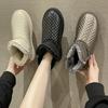 Botas de nieve para mujer invierno 2023 nuevo estilo coreano simple punta redonda cortas cálidas forradas de vellón engrosado zapatos acolchados de algodón