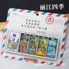 Serie YunnanAtracciones Culturales y Creativas ÚnicasXishuangbannaCiudad TurísticaSouvenirImanes de Refrigerador de Madera
