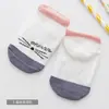 Calcetines de barco para niños de primavera y verano, calcetines invisibles de corte bajo para bebé, calcetines de algodón antideslizantes con bloques de color de animales de dibujos animados al por mayor