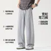 Pantalones Casuales de Moda con Dobladillo Curvo para Hombre, Corte Limpio, Nuevo Estilo Primavera/Verano, Pantalones de Chándal Sueltos de Pierna Ancha, Pantalones Largos Deportivos