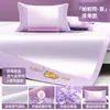 Esterilla Refrigerante de Seda de Hielo de Verano para Uso Doméstico, Nuevo Modelo 2026, Grado A Materno e Infantil, Esterilla de Ratán Natural Puro, Esterilla Refrigerante, Esterilla Suave