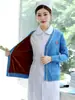 Suéter de Enfermeira Tricô Feminino Uniforme de Enfermeira Cardigã para Equipe Médica Outerwear Espessado com Forro de Lã Azul Escuro Hospital