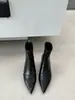 Botines Blancos de Punta Baja para Mujer 2026 Otoño Nuevo Estilo Coreano Moda para Combinar con Faldas Cuero Suave Elásticos Adelgazantes Botines de Tacón de Aguja
