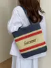 Transfronterizo 2026 Nuevo Verano Bolso Grande de Gran Capacidad Exquisito Bolso de Hombro para Mujer Bolso Cubo para Viajes