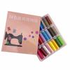 Juego de 39 hilos de coser de colores para coser a mano, ropa, aguja, hilo, máquina de coser, caja de hilo