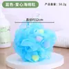 Esponja de Baño Premium, Suave y de Alta Calidad, Tamaño Grande, No se Desintegra, Esponja de Baño de Color Puro al por Mayor, Esponja de Baño de Malla Espumosa