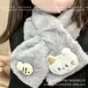 Cachecol de Pelúcia Gato Fofo Adora Peixe Estilo Ins Nicho Outono e Inverno Quente Estilo Japonês Estudante Cachecol Cruzado