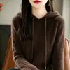 Sudadera con capucha tejida de lana pura para mujer, textura de lana suave y delicada, casual, adelgazante, versátil, perfecta como capa interior para otoño e invierno