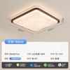 Lámpara de Sala de Estar Estilo Medieval Lámpara de Dormitorio Estilo Retro Francés Nuevo Estilo Chino Paquete Completo para Toda la Casa Lámpara de Techo para Habitación Color Nogal