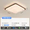 Lámpara de Sala de Estar Estilo Medieval Lámpara de Dormitorio Estilo Retro Francés Nuevo Estilo Chino Paquete Completo para Toda la Casa Lámpara de Techo para Habitación Color Nogal