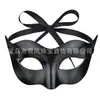 Máscara de Encaje Negra Elegante Fiesta de Halloween Máscara de Baile de Máscaras Media Cara para Ojos Máscara Veneciana Sexy para Mujeres