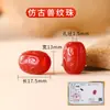 Accesorios de Ágata Roja Natural Joyería DIY Collar Pulsera Cuentas Cuentas Cilíndricas de Ágata Anillo para Correr Accesorios de Cuerda para Mano