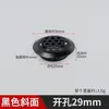 Ventilação Respirável de Aço Inoxidável, Ventilação para Dissipação de Calor, Malha Respirável, Ventilação de Exaustão, Plug de Ventilação para Guarda-Roupa, Móveis, Moderno e Simples