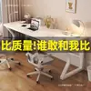 Escritorio para computadora mesa de estudio doble escritorio de escritorio escritorio para habitación de alquiler mesa larga para juegos para dos
