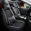 Cojín para asiento de coche cuatro estaciones universal funda de asiento de cuero completo nueva funda de asiento completamente cerrada de alta gama especial para coche cubierta de cojín de asiento