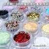 Especial San Valentín Lentejuelas Corazón Brillantes de Colores 1 mm Decoraciones para Uñas Arte de Uñas 21 Colores Uñas Portátiles Accesorios DIY