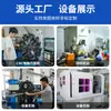 Hardware Personalizado No Estándar Resorte de Alambre de Acero Inoxidable Resistente a Altas Temperaturas Acero al Carbono Resorte de Alambre de Acero Recto Alta Elasticidad