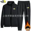 Nuevo Traje Deportivo Casual de Algodón Puro para Hombre de Moda Otoñal, Conjunto de Dos Piezas de Cardigans y Pantalones Deportivos Multicolores Variados, Envío Directo de una Pieza
