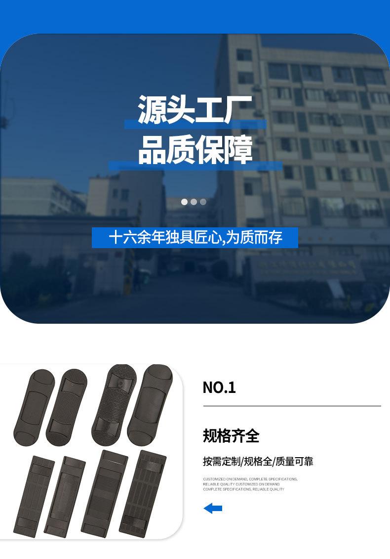 详情页_09.jpg